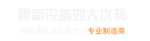 蓝色营销型响应式WordPress企业主题