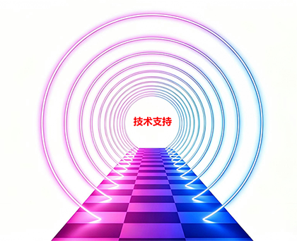 深圳市创日汇科技有限公司